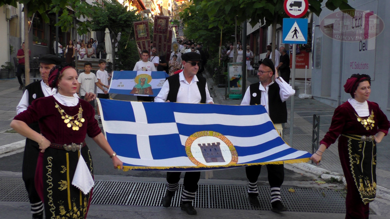 amfipoleos kiriaki 1