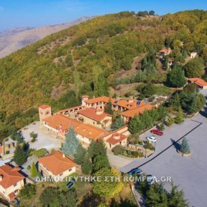 ditiki makedonia 2