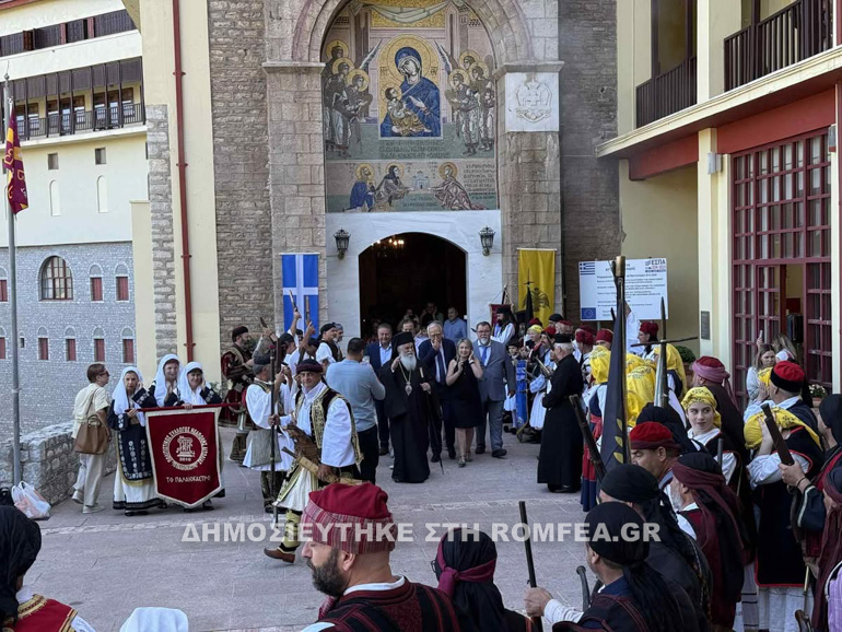ieronimos spilaio 1