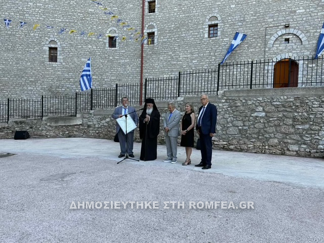 ieronimos spilaio 1