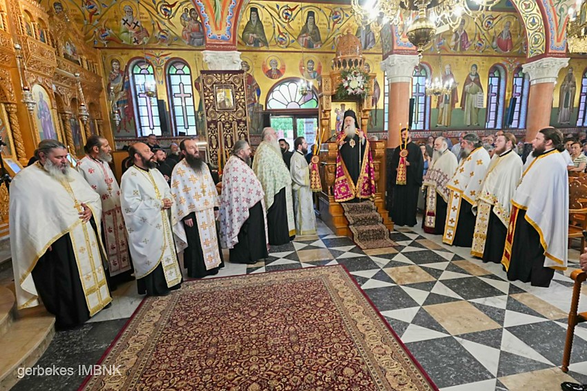 lutro kiriaki