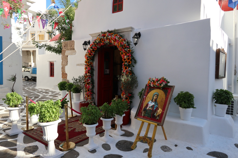 mikonos kiriaki 1