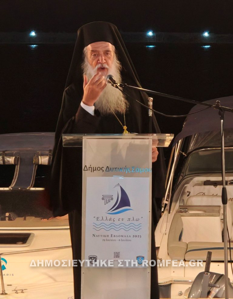 samou naftiki 1