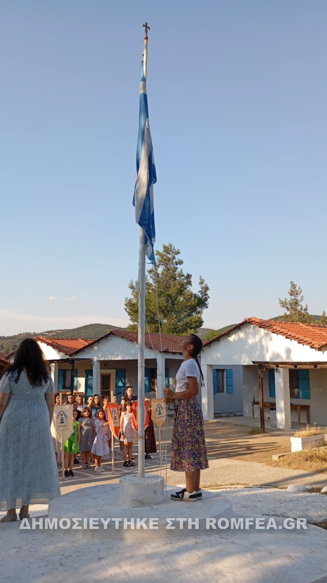 sidirokastro kataskinosi 2