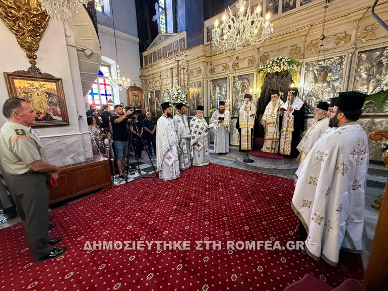 trimino kidonias 1
