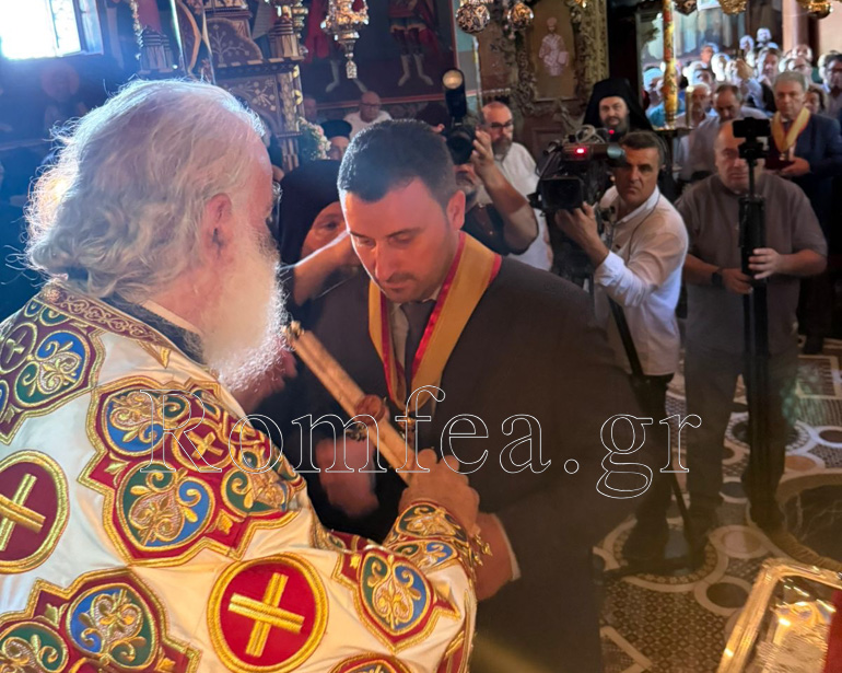 dimarxos alexandreias 1