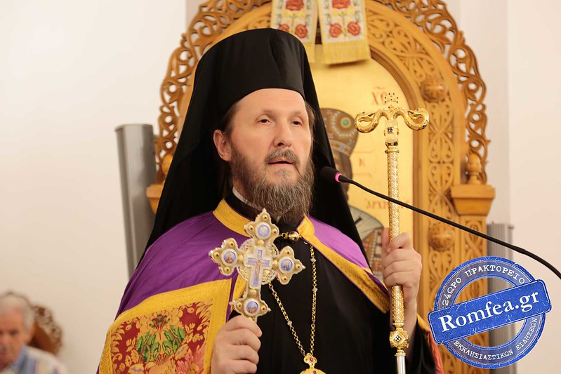 glyfadas antonios