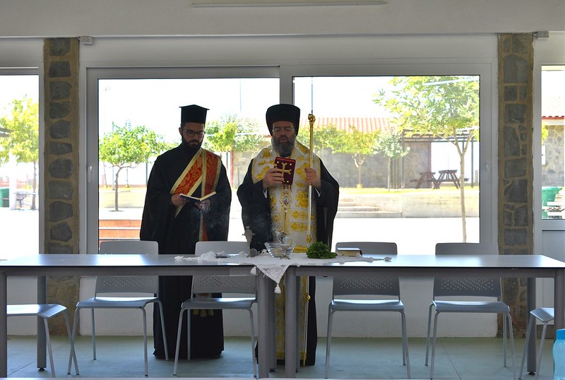 kataskinosi maronias