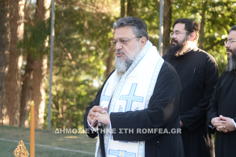 kataskinosi messinias 1