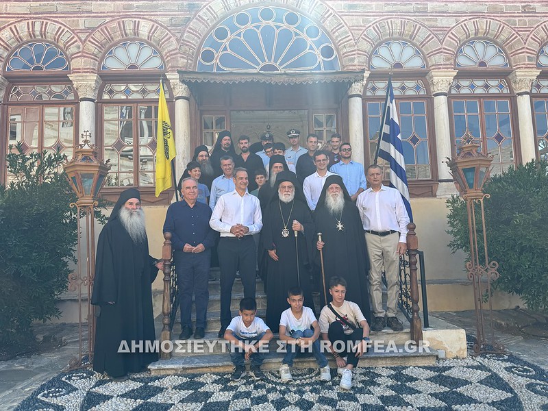 mitsotakis xenofontos