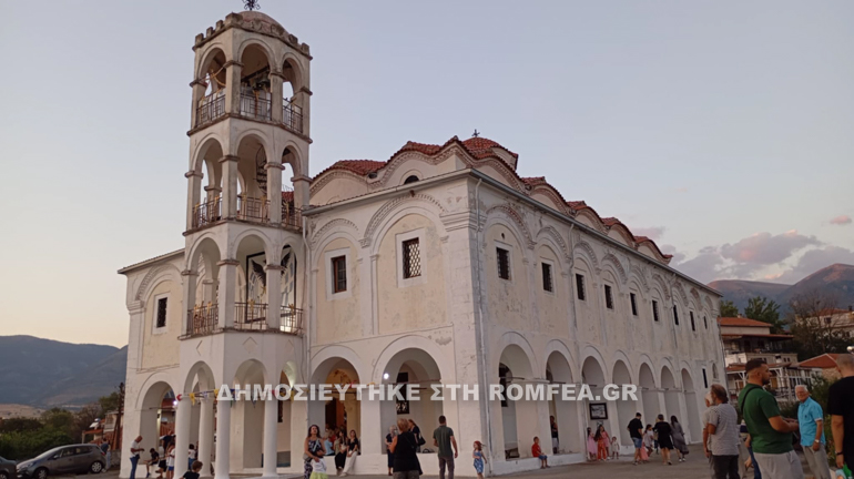 ammoudia 4
