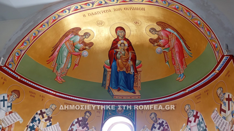 ammoudia 4