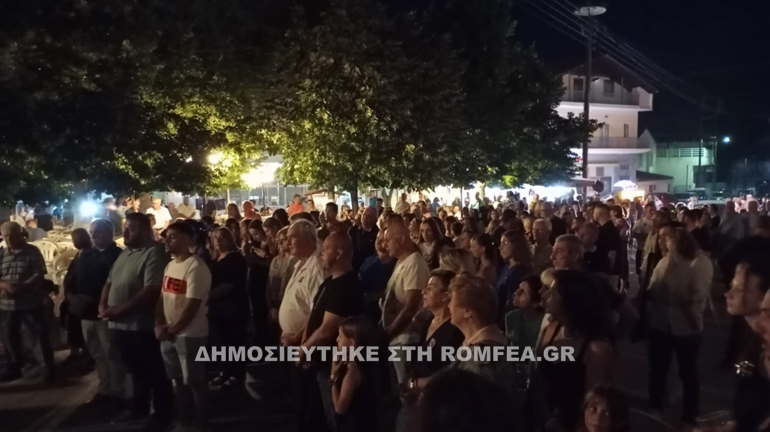 ammoudia 4