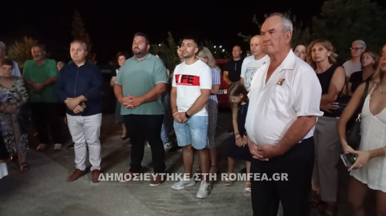 ammoudia 4