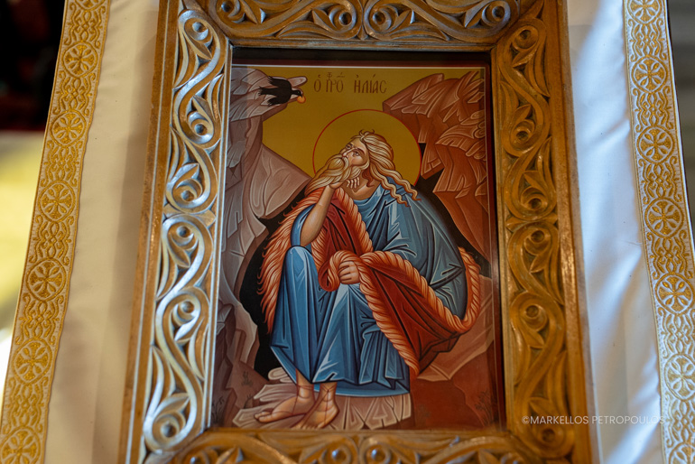 hlias sidnei 1