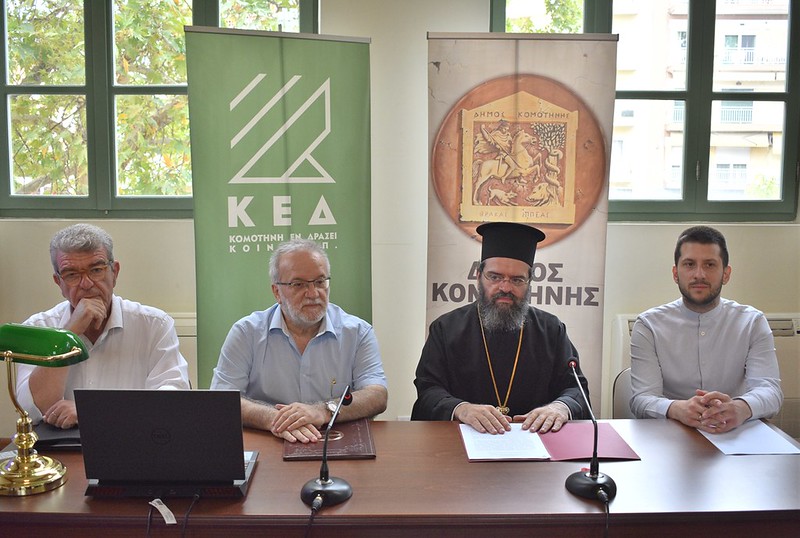 kontogloy maronias