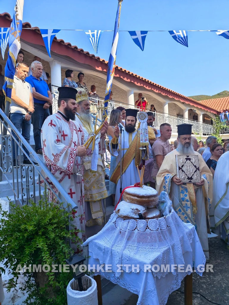marinis patra 1