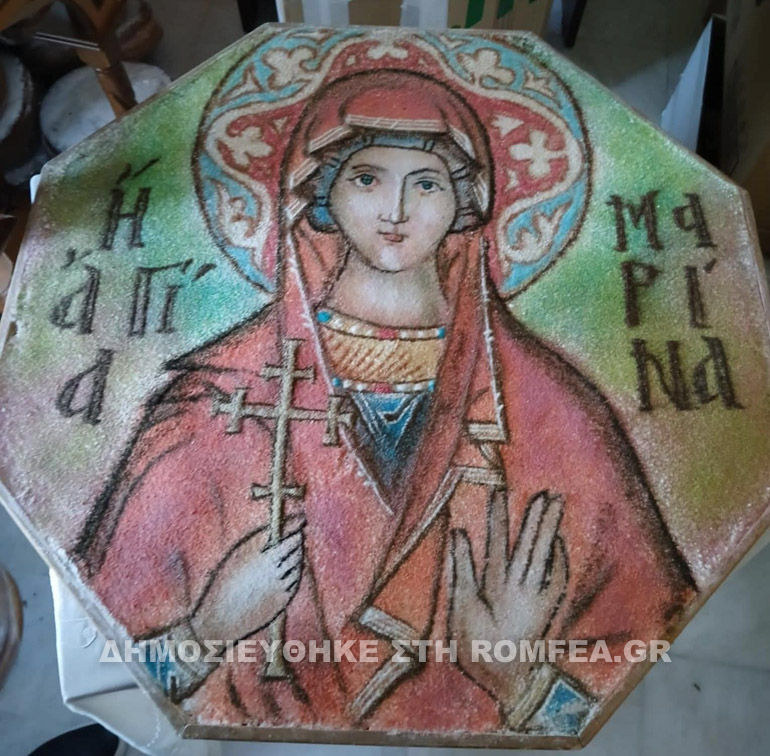 marinis patra 1