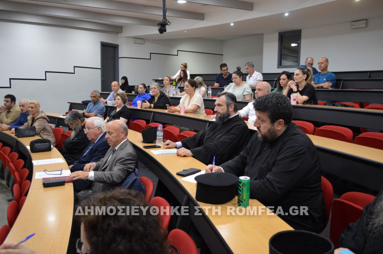 theologia lefkosias 1
