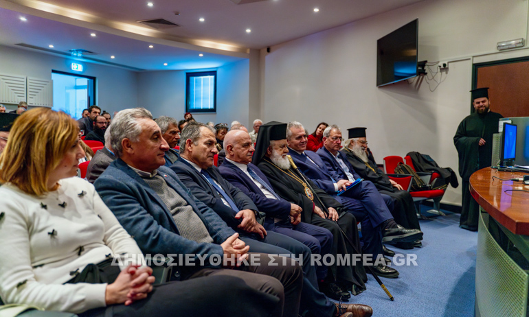 theologia lefkosias 1