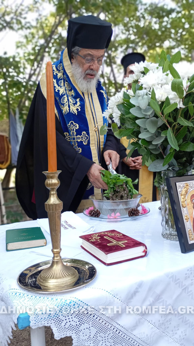 g katask sidi 1
