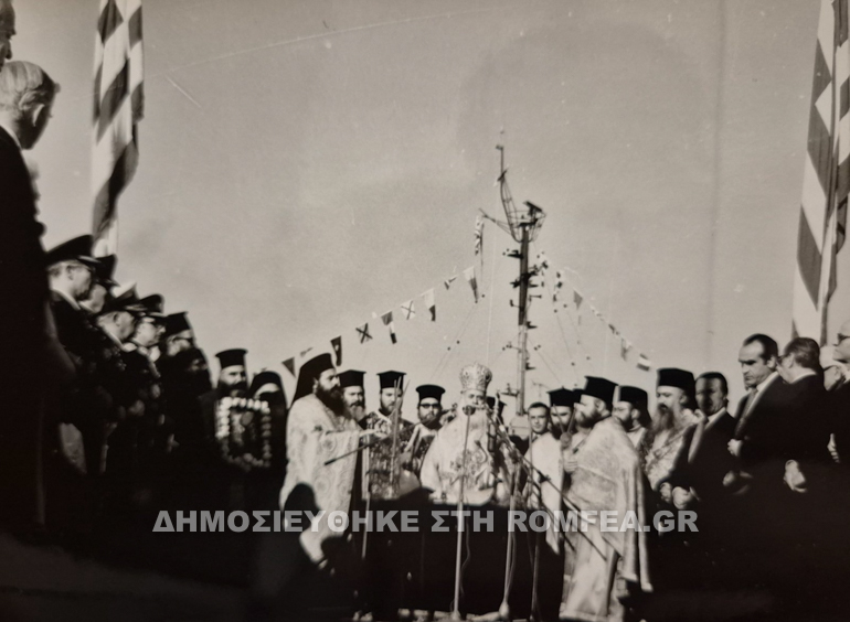 melifthogon mnimosinon 2