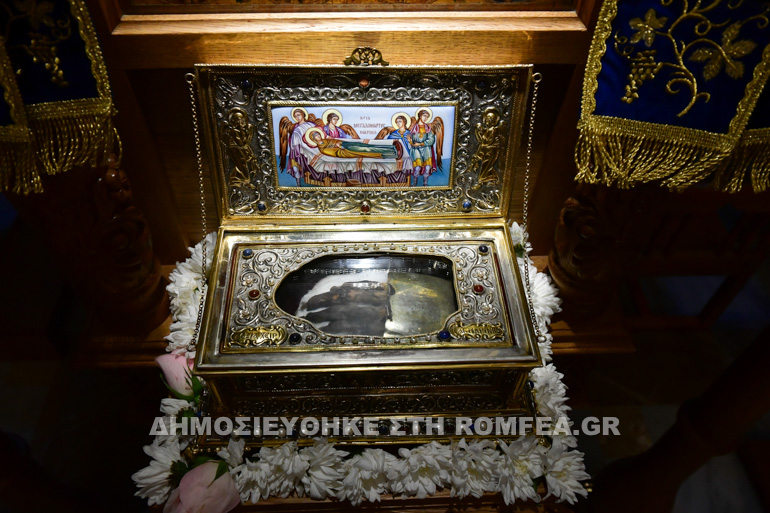 serres ag marin 1