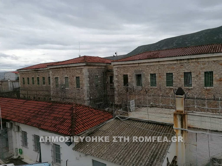 fylakes amfissa 2