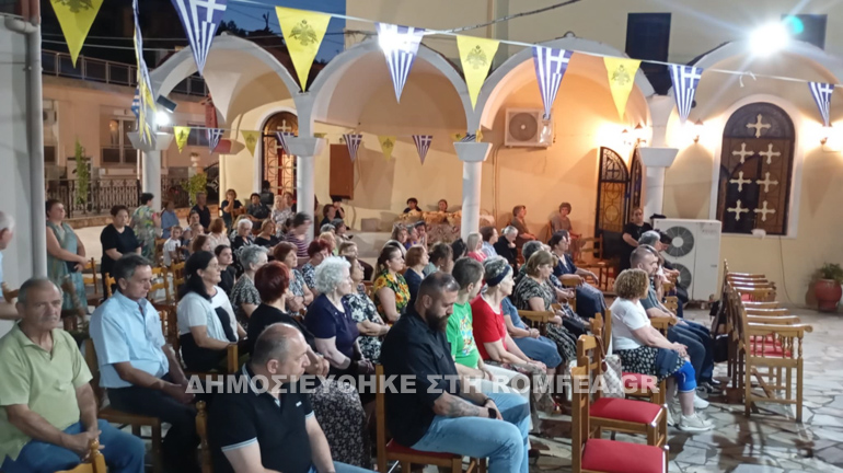 ag paisios sidirokastro 2