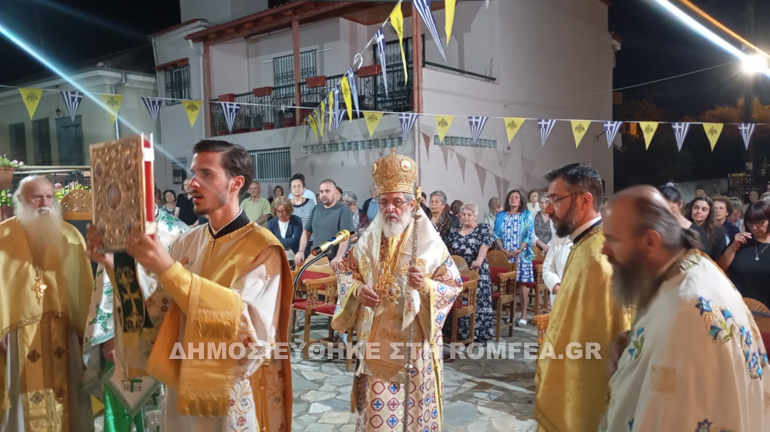 ag paisios sidirokastro 2