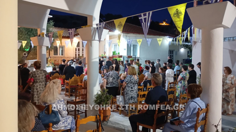 ag paisios sidirokastro 2