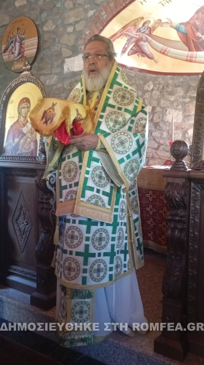 ag paisios sidirokastro 2