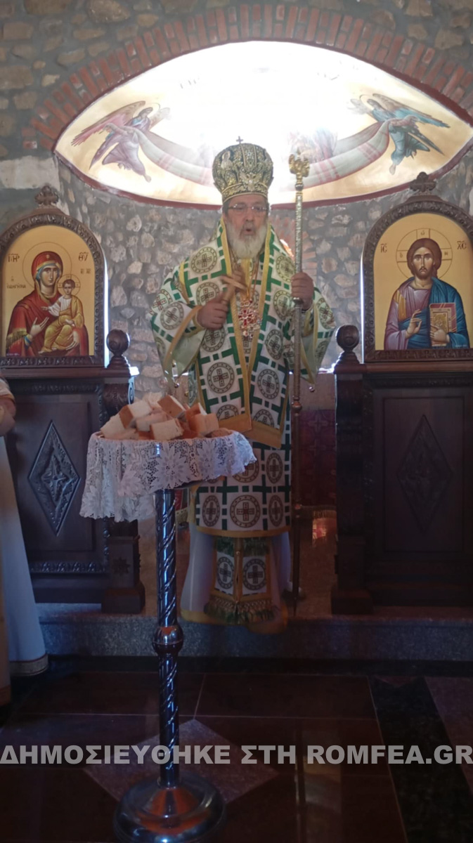 ag paisios sidirokastro 2