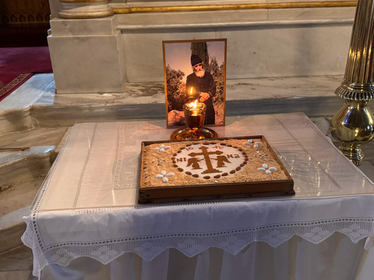 ag paisios xios 2