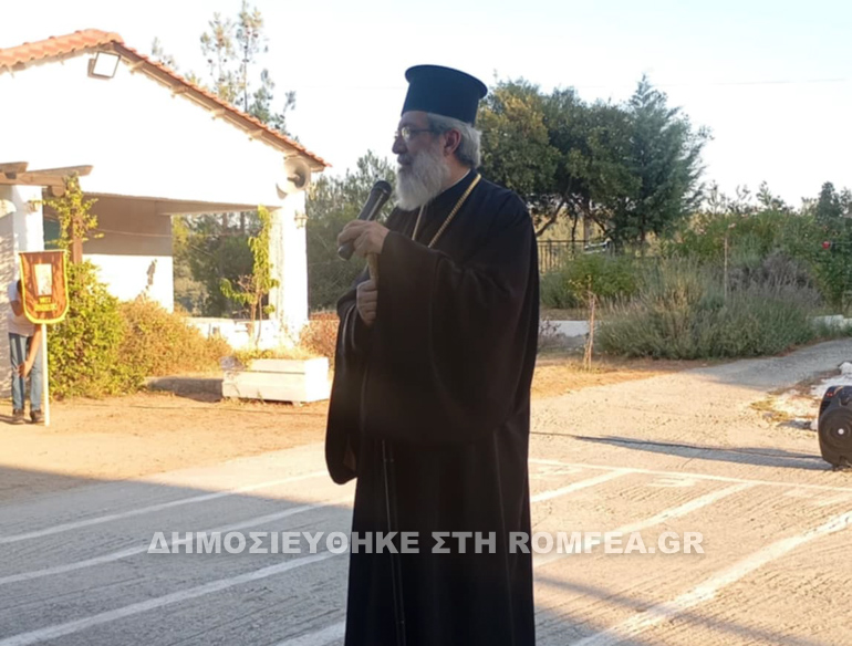 b katask sidi 1