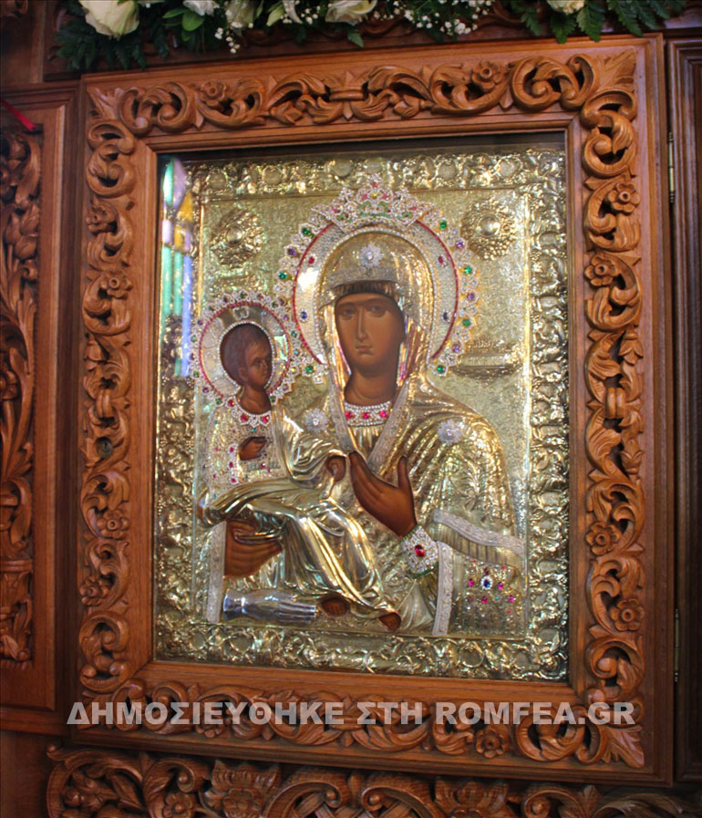 foinikoynta 2