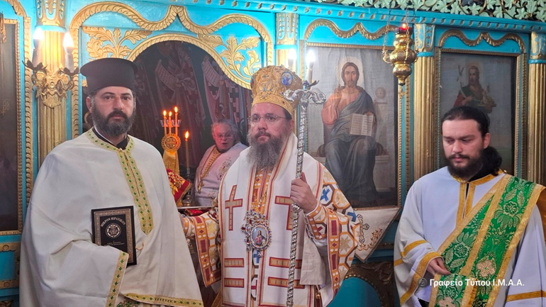 neos presbyteros 1