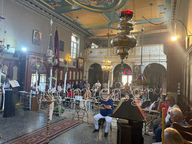 trimartyro 1