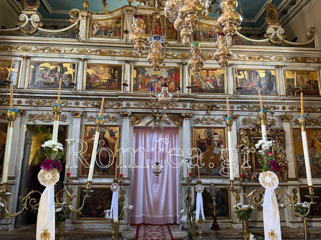 trimartyro 1