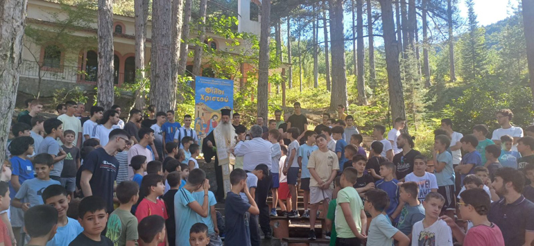 xmo lamia 2