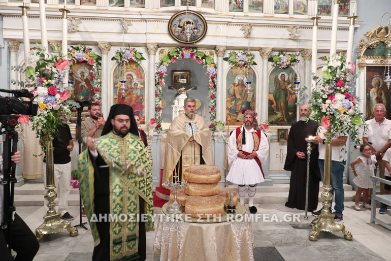 ag paraskev alithini 1