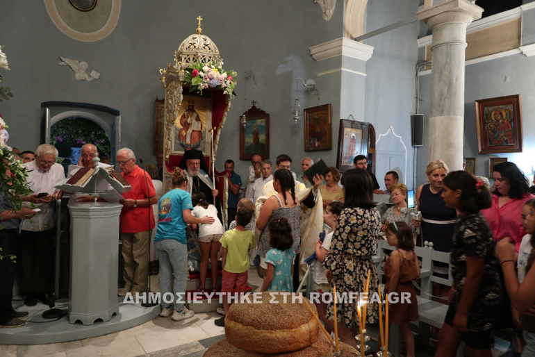 ag paraskev alithini 1