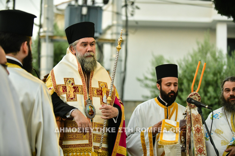 ag paraskev serres 10