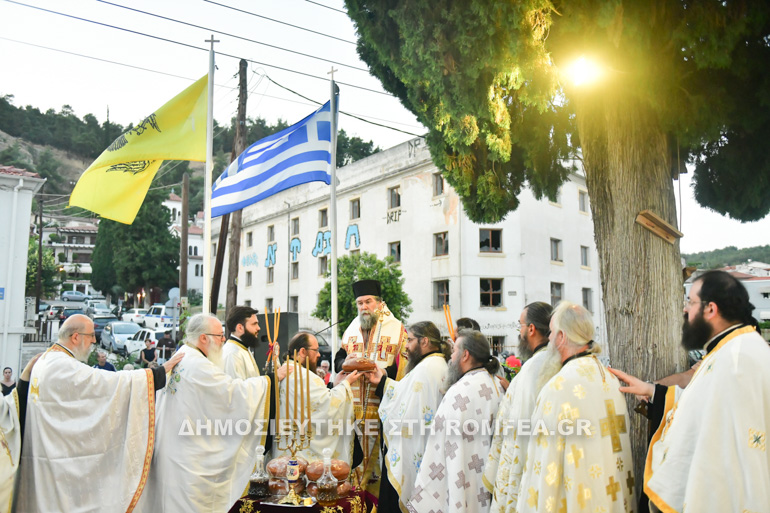 ag paraskev serres 1
