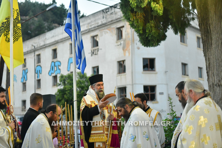 ag paraskev serres 1