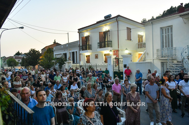 ag paraskev serres 1