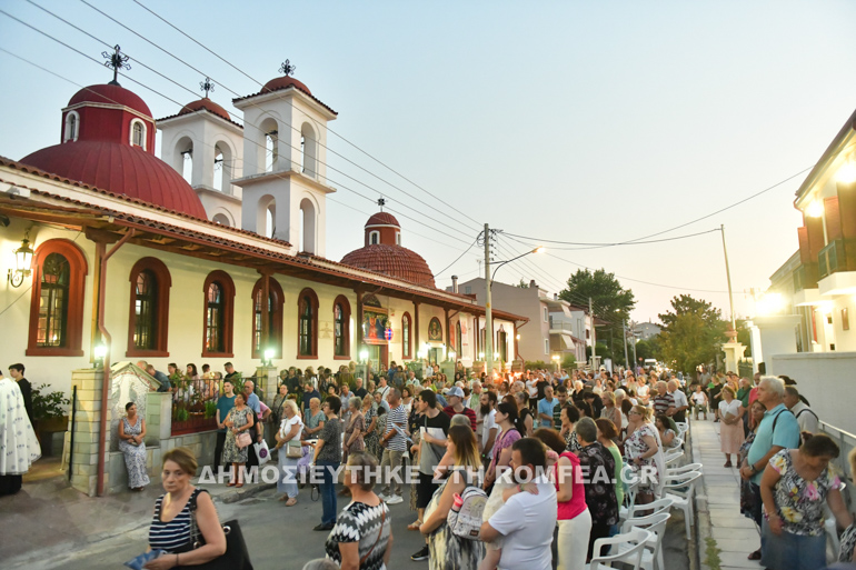ag paraskev serres 1