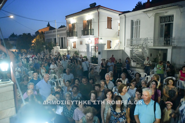 ag paraskev serres 1