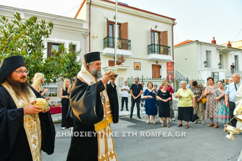 ag paraskev serres 1