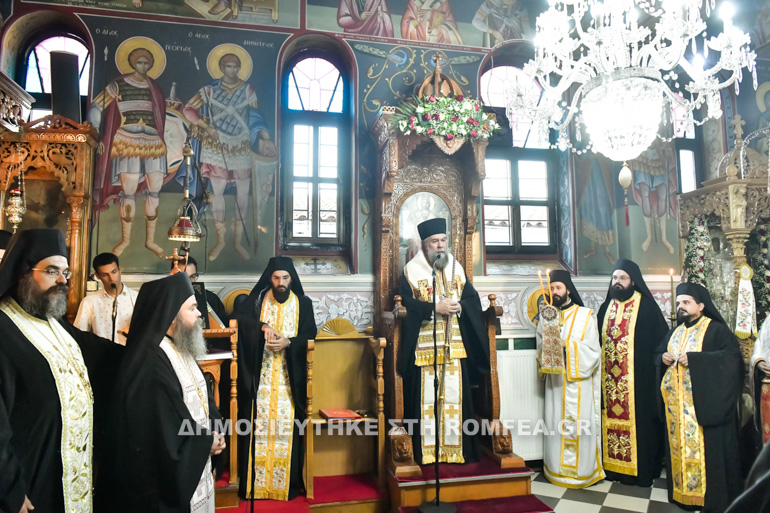 ag paraskev serres 1